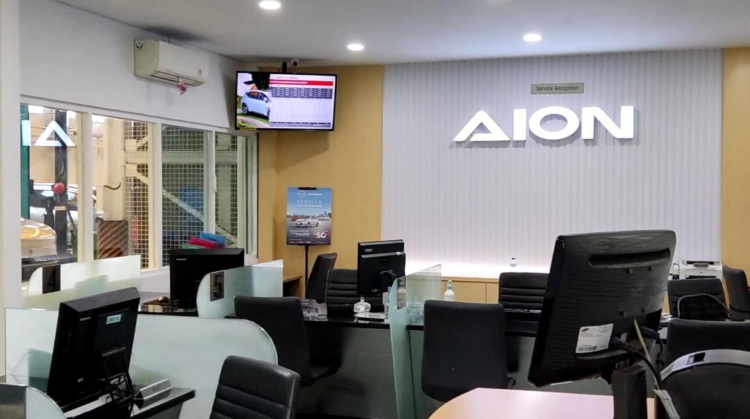 Bengkel AION